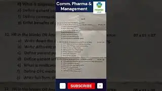 Community Pharmacy & Management Question Paper #dec2024 #dpharma #dpharmacy2ndyear #exampaper #ruhs