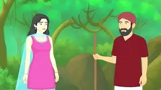 बाप और बेटे की एक पत्नी का खौफनाक रहस्य | moral story | Hindi kahani | cartoon kahani | kahani