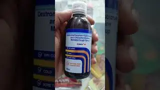 corex dx syrup use in hindi