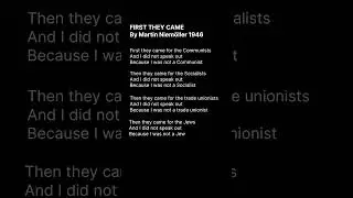 First they came by pastor Martin Niem&ouml;ller 1946