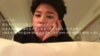 20161013 謝謝你為我唱歌。 #BTSJMday2016