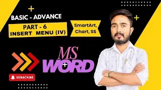 MS WORD INSERT MENU PART - 6 (SmartArt,Chart,SS) || માઈક્રોસોફ્ટ વર્ડ ઈન્સર્ટ મેનુ ||