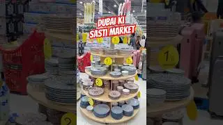 Dubai shopping place #dubai #abudhabi #uae #wearmart #emirates #musaffah #abdulvlogs #cheapest