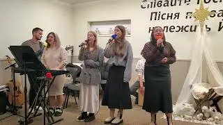Слава Богові на небі 25.12.2025