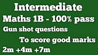 how to pass Inter maths 1b || how to get 75/75 marks in intermediate maths 1B