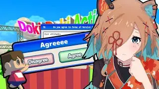 【Agreeee】what am i agreeing to