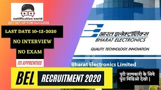 BEL APPRENTICESHIP TRAINING FOR ITI 2020 | | No Interview | No Exam | Latest Jobs 2020
