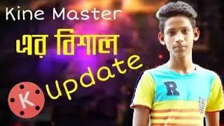 Kinmaster New Update...Version