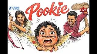 🔴Live POOKIE Press Meet | Vijay Antony | Ajay Dhishan | Ganesh Chandra