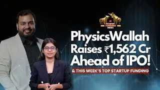 AI, Edtech, Fintech & 10 Major Deals | India&rsquo;s Biggest Startup Deals This Week!
