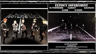 EXTINCT GOVERNMENT - Extinct Government (Japan, Overthrow Records 2003, Full 7