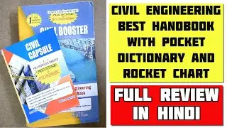 Best Civil Engineering Hand Book | Civil Booster | Civil Capsule | Full Book Review in Hindi