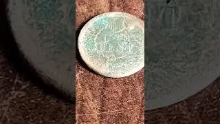My second 1877 indian head cent found metal detecting