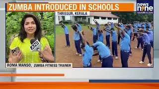 Zumba in Kerala Schools Sparks Controversy Amid Anti-Drug Campaign | News9