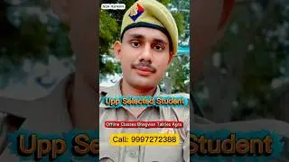 Upp Selected Student #uppoliceconstable #uppolicebharti #uppolicebharti #motivation #neelsir