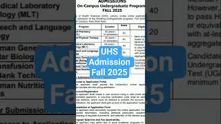 UHS Admission Open Fall 2025