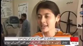 Interview of Abid Lashari CEO NDF Pakistan at HUM News TV