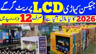 LCD wholesale market Jackson market Karachi| LED tv cheapest market karachi Jackson market android 