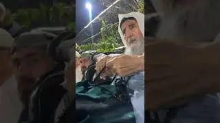 التكية القادرية في سعوديه مجلس الذكر القادرية