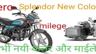 Hero Splendor Plus New Colour Full review ibs bs4 BS6 bike / hindi