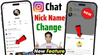 Instagram Message Chat Nickname Change Kaise Kare | Instagram Message Nicknames Kya Hai