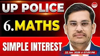 UP Police Maths | Simple Interest | UP Police & SI  Maths Tricks in Hindi | Maths for UP Police Exam