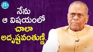 నేను ఆ విషయంలో చాలా అదృష్టవంతుణ్ణి - Dr M Raghavaiah | మీ iDream Nagaraju