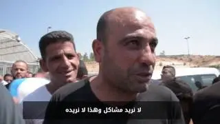 حملة ناجحة لإزالة المنع الأمني لسكان قرية إذنا