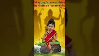 @Ramnavmi #shorts #viral #short #ytshorts #techmp2r #shortsfeed