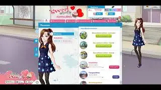 Sweet Amoris Info