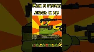 #приколы