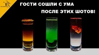 Инстаграмные шоты? / Джин с грецким орехом и клюква в белобрысой cykе!