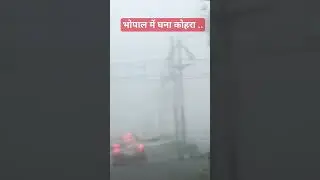chatak matak #ghana kohara #bhopal #bhopalnews #cold