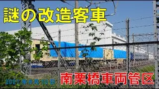 A225【Azumatakeshiの聖地】南栗橋車両管区周辺を歩いてみた【東武8000系】