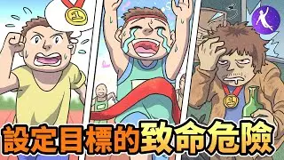 奧林匹克得金獎後「立刻憂鬱症」 設定目標的致命危險