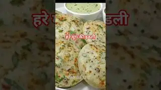 Moongdal Idli |Vegetable moongdal idli #shorts  #moongdalidli​ #healthyrecipes​ #idlirecipe​ #food
