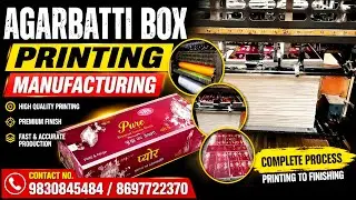 Agarbatti box printing| Part 1|