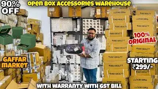 Open Box Accessories| with warranty with gst bill | 100% Original | Cellway Gadgets| Dl84vlogs