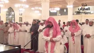 Salatul Esha|Yahya Al-Arkani