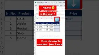Excel tips and tricks Pro Excel Trick 😎 #howto #excel #exceltips #exceltutorial #tips