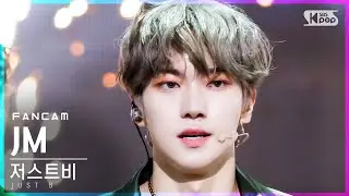 [안방1열 직캠4K] 저스트비 제이엠 'DAMAGE' (JUST B JM FanCam)│@SBS Inkigayo_2021.07.04.