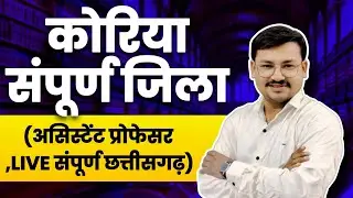 Madhav Pahal Academy  is live!