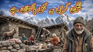 No Roads, No Facilities 😱 | Inside Gilgit’s Remote Village Life| Baltistan Village Vlogs 