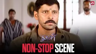 Will Vikram be saved? | Dhool Movie | Non-Stop Scene | Jyothika | Sun NXT