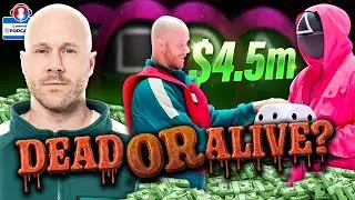 Покерист вышел в финал игры Squid с шансом выиграть $4,56 миллиона! | Подкаст PokerNews #926