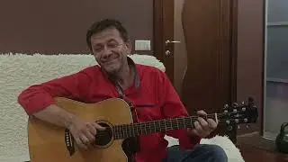 Крестик (Олег Медведев). Юрий Ефимов. Квартирник, Новосибирск