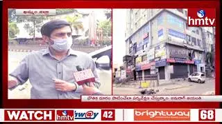 Municipal Commissioner Anuraag Jayanthi  Face To Face Over Shops Open In Khammam | hmtv