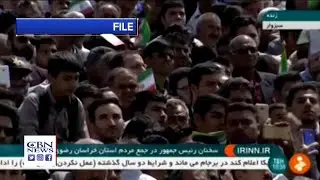 Pompeo Announces US Termination of 1955 Treaty With Iran &ndash; and That's Not All!