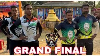 🔴LIVE :🏆GRAND FINAL🏆 CHAAKA PREMIER LEAGUE (SEASON -04) 2026#shkandia