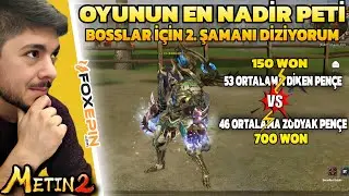 OYUNUN EN NADİR PETİ ARTIK BENİM OLDU | Metin2 TR Ruby#372 #metin2 #metin2ruby